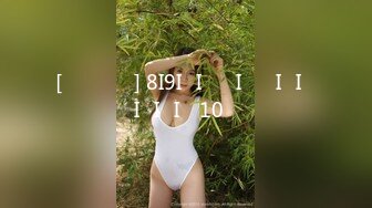 [리얼패티쉬] 8I9I년I생 하I루 아I마I추I어I영I상 10부