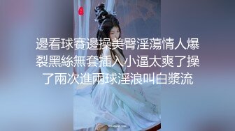 前方高能预警 天下奇人奥利给卐不喜慎入！颜值不错的妹子自产自销圣水和翔吃的津津有味还品一品