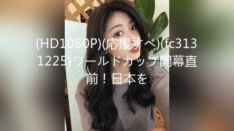 (HD1080P)(応援すべ)(fc3131225)ワールドカップ開幕直前！日本を