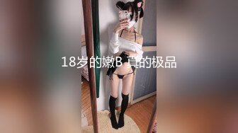 SWAG 吃精洨护士 Vera,薇拉