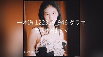 一本道 122319_946 グラマラス 仲村さり