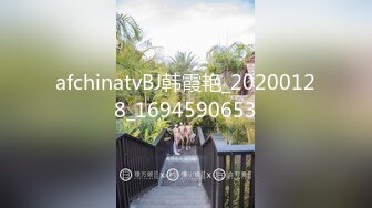 afchinatvBJ韩霞艳_20200128_1694590653