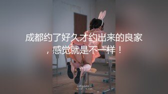 【新增角色】极品新人神似江疏影，突破大尺度主动自慰，极品美乳翘臀俏佳人 (1)