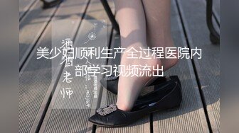 【爱豆传媒】idg-5510 屌丝也有春天-莉娜