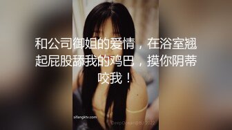 【OnlyFans】【逃亡】国产女21岁小母狗优咪强制高潮，拍摄手法唯美系列，调教较轻，视频非常好，女的也够漂亮 224