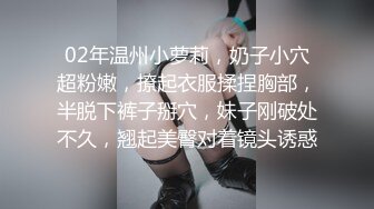 电商小姊妹艾米他的小姐妹正在旁边帮忙跟踪先挑逗他的身体长大，再狠狠的冲撞